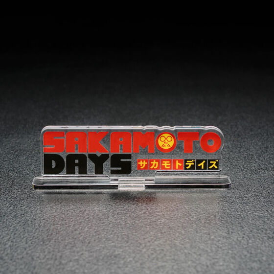 �A�N�������S�f�B�X�v���CEX SAKAMOTO DAYS�y�Ĕ́z