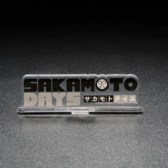 �A�N�������S�f�B�X�v���CEX SAKAMOTO DAYS�y�Ĕ́z