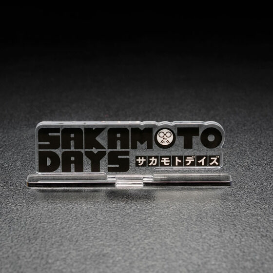 �A�N�������S�f�B�X�v���CEX SAKAMOTO DAYS�y�Ĕ́z
