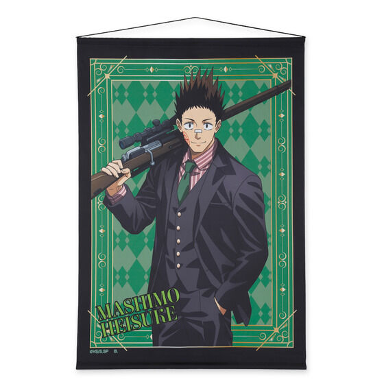 SAKAMOTO DAYS �^�y�X�g���[�y�`�����낵�z�i�S9��j�y�Ĕ́z