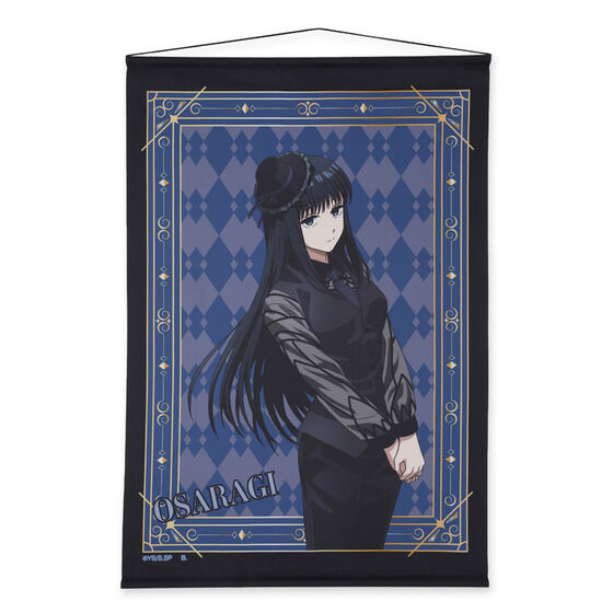 SAKAMOTO DAYS �^�y�X�g���[�y�`�����낵�z�i�S9��j�y�Ĕ́z