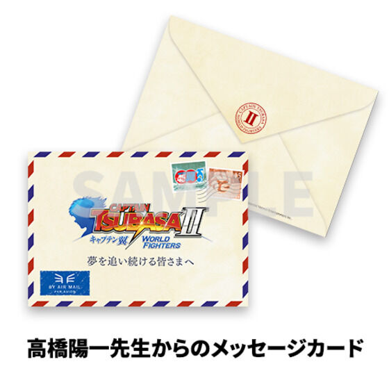 Nintendo Switch(TM)�^PlayStation(R)5 �L���v�e�����Q WORLD FIGHTERS ��������