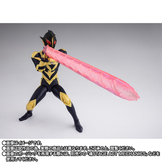 フィギュア｜バンダイナムコグループ公式通販サイト