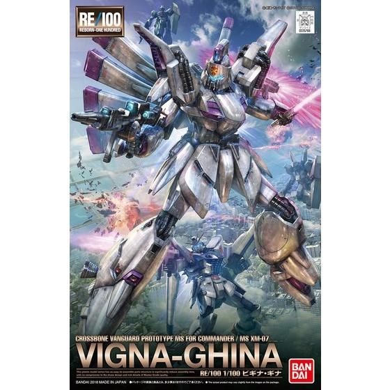 RE/100 1/100 �r�M�i�E�M�i�y�Q�O�Q�U�N�P�O�������z