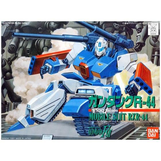 1/100 �K���^���NR-44�y�Q�O�Q�U�N�P�O�������z