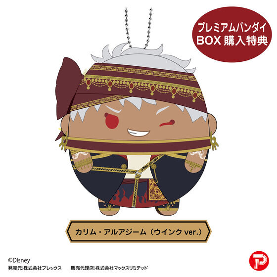 �c�C�X�e�b�h�����_�[�����h�@�ӂ�R�����6