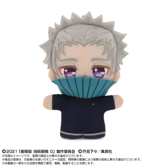 �Ղ�ʂ��������ǂ�[�ނ݂ɂ݂� �A�j���w��p����x5���N �犪 ��