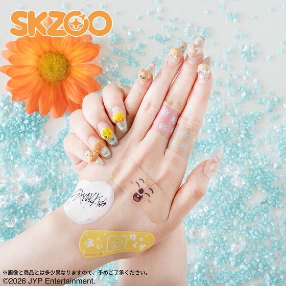 CharmAid SKZOO｜ライフスタイルバンダイ｜バンダイのキャラクター雑貨