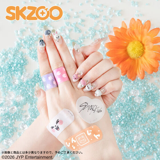 CharmAid SKZOO｜ライフスタイルバンダイ｜バンダイのキャラクター雑貨