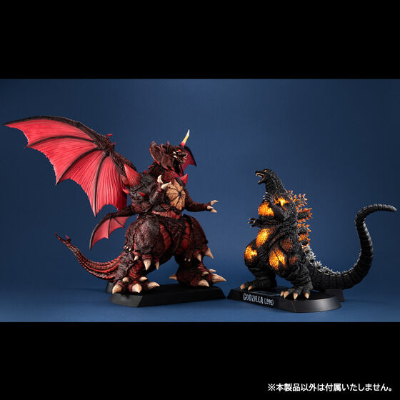 UA Monsters �f�X�g���C�A(���S��)