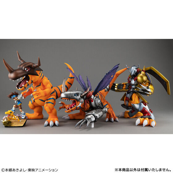 G.E.M.�V���[�Y �f�W�����A�h�x���`���[ �O���C���������_����y�Ĕ́z