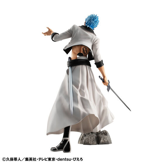 G.E.M.シリーズ BLEACH グリムジョー・ジャガージャック【再販