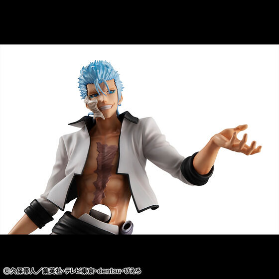 G.E.M.シリーズ BLEACH グリムジョー・ジャガージャック【再販