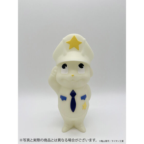 銀河特急 ミルキー☆サブウェイ 各駅停車劇場行き A-on STORE限定