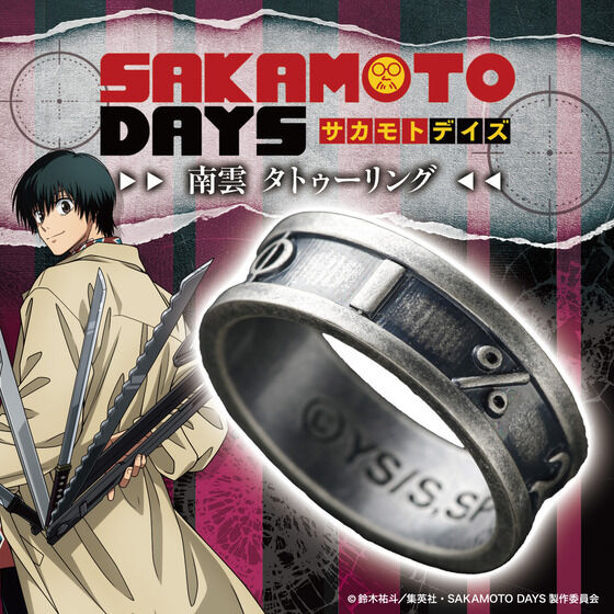SAKAMOTO DAYS�@��_�@�^�g�D�[�����O�y�Ĕ́z