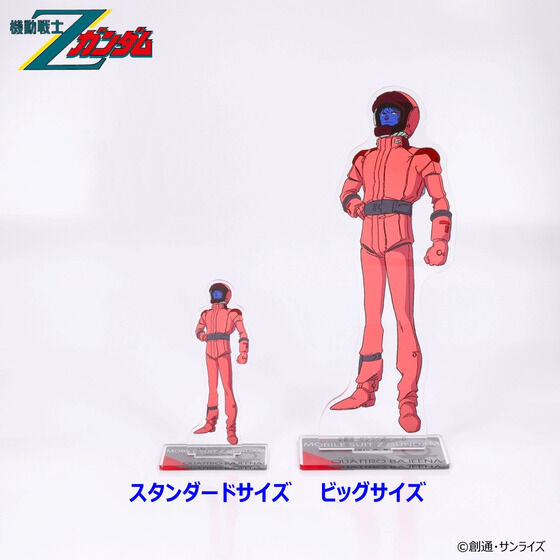 �@����mZ�K���_�� �A�N�����X�^���h�i�X�^���_�[�h�T�C�Y�j��O�e�i�S5��j�y2026�N7�������z