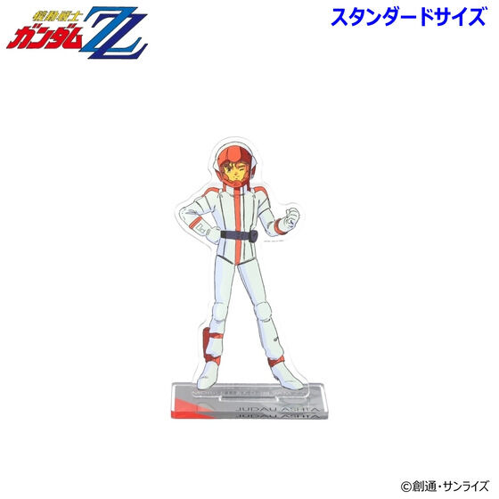�@����m�K���_��ZZ �A�N�����X�^���h �i�X�^���_�[�h�T�C�Y�j���e�i�S7��j�y2026�N7�������z