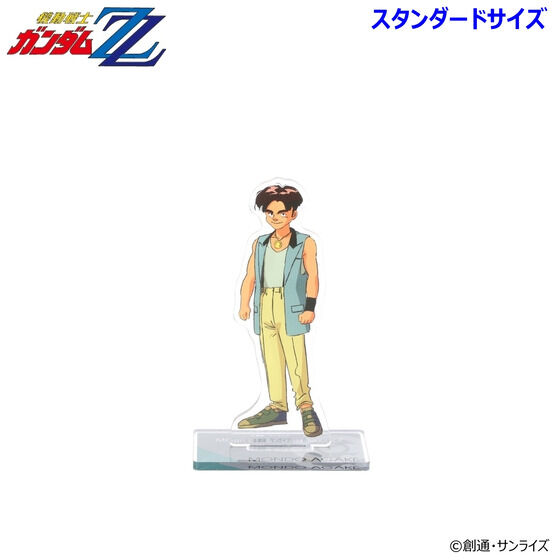 �@����m�K���_��ZZ �A�N�����X�^���h �i�X�^���_�[�h�T�C�Y�j���e�i�S7��j�y2026�N7�������z