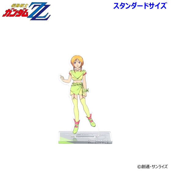 �@����m�K���_��ZZ �A�N�����X�^���h �i�X�^���_�[�h�T�C�Y�j���e�i�S7��j�y2026�N7�������z