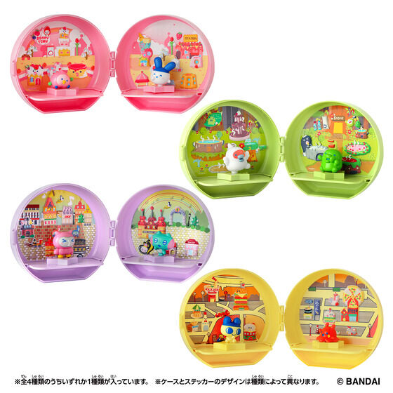 Tamagotchi Paradise Planet