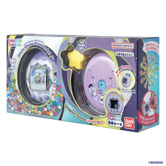 Tamagotchi Paradise - White Glacier Premium Set