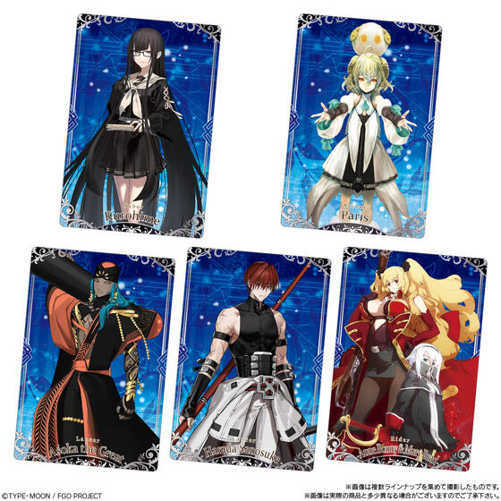 Fate/Grand Order｜ アニメグッズ ・フィギュア・おもちゃなら