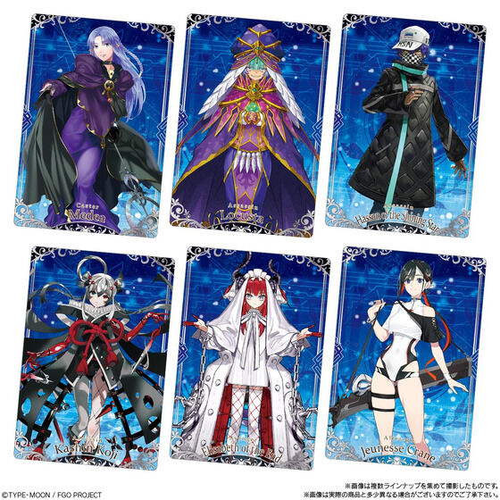 Fate/Grand Order｜ アニメグッズ ・フィギュア・おもちゃなら