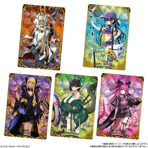 Fate/Grand Order｜ アニメグッズ ・フィギュア・おもちゃなら