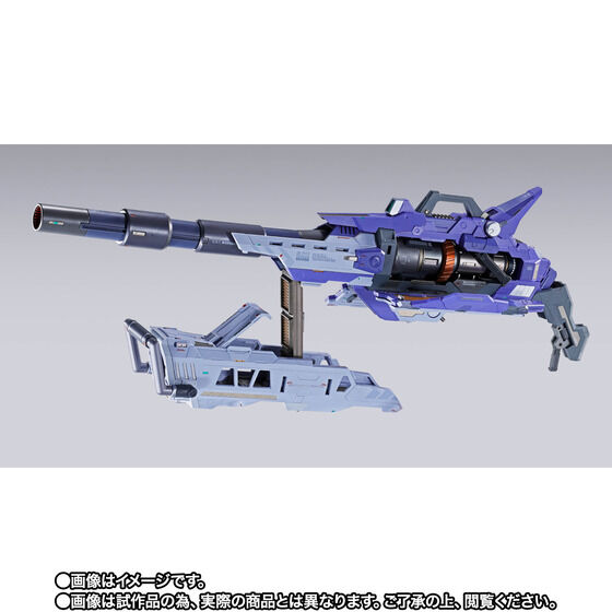 �y���I�̔��zMETAL BUILD �n�C�p�[�E���K�E�o�Y�[�J�E�����`���[ [METAL BUILD EXPO]�y2���F2026�N12���������z