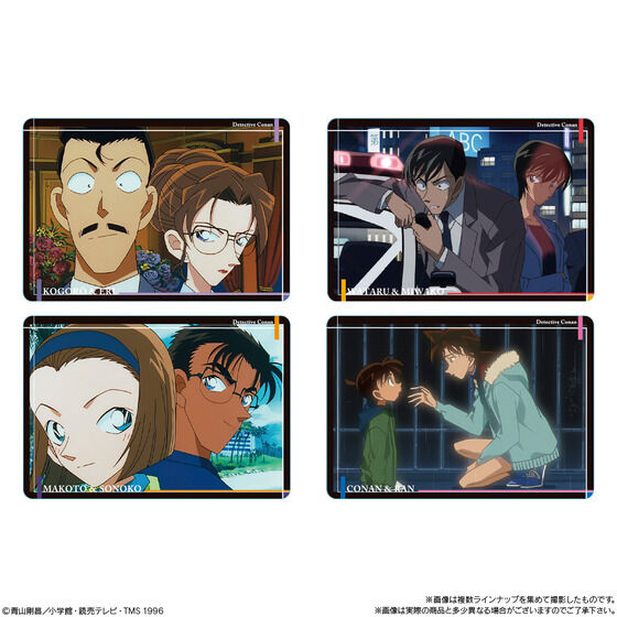 名探偵コナン｜ アニメグッズ ・フィギュア・おもちゃならプレミアム