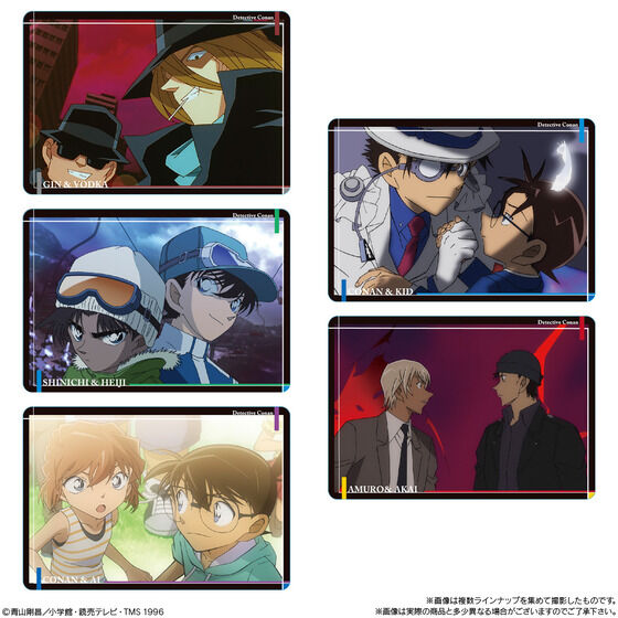 名探偵コナン｜ アニメグッズ ・フィギュア・おもちゃならプレミアム