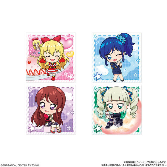 アイカツ！シリーズ｜ アニメグッズ ・フィギュア・おもちゃなら