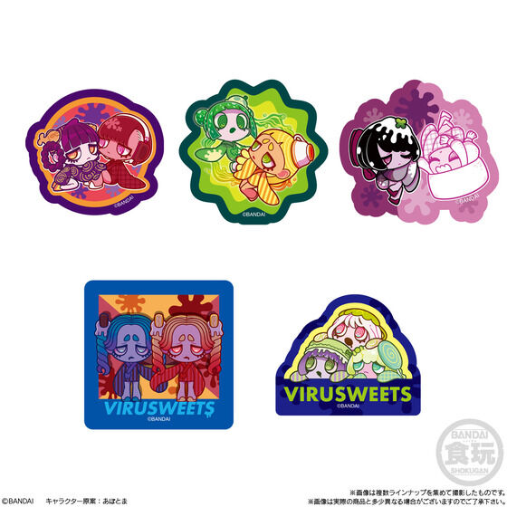 コレクションカード｜バンダイナムコグループ公式通販サイト
