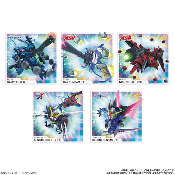 SDガンダムシリーズ｜ アニメグッズ ・フィギュア・おもちゃなら