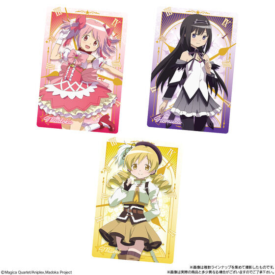 コレクションカード｜バンダイナムコグループ公式通販サイト
