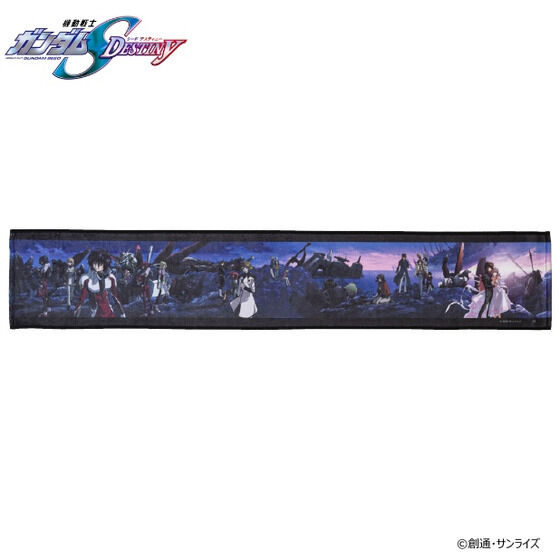 �@����m�K���_��SEED DESTINY�@�G���f�B���O�V�[���}�t���[�^�I���y2026�N6�������z
