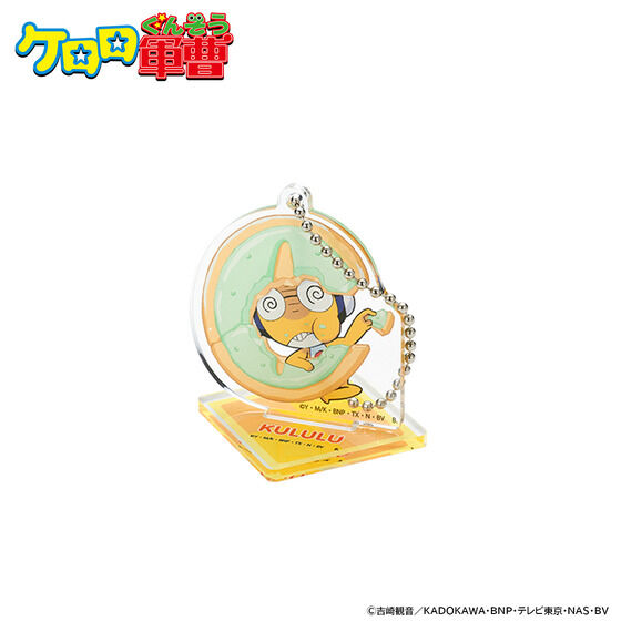 �P�����R�� �A�N�����X�^���h�`���[��(�S6��)�y�U�������z