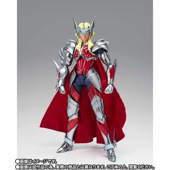 聖闘士星矢シリーズ｜ アニメグッズ ・フィギュア・おもちゃなら