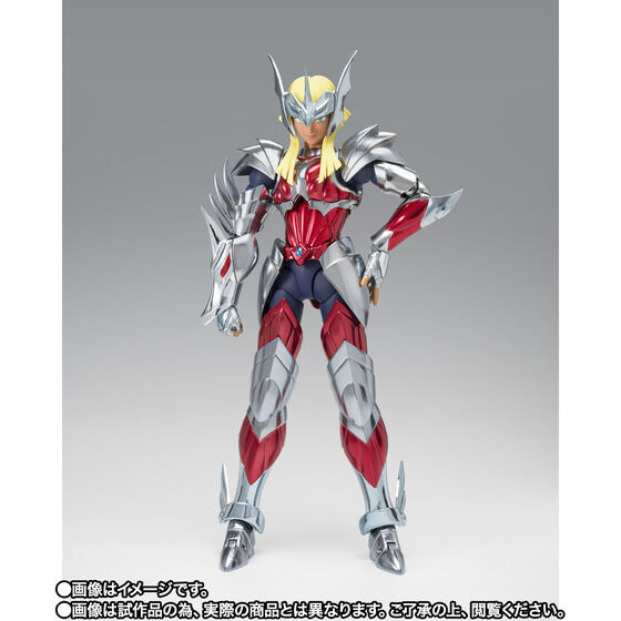 聖闘士星矢シリーズ｜ アニメグッズ ・フィギュア・おもちゃなら