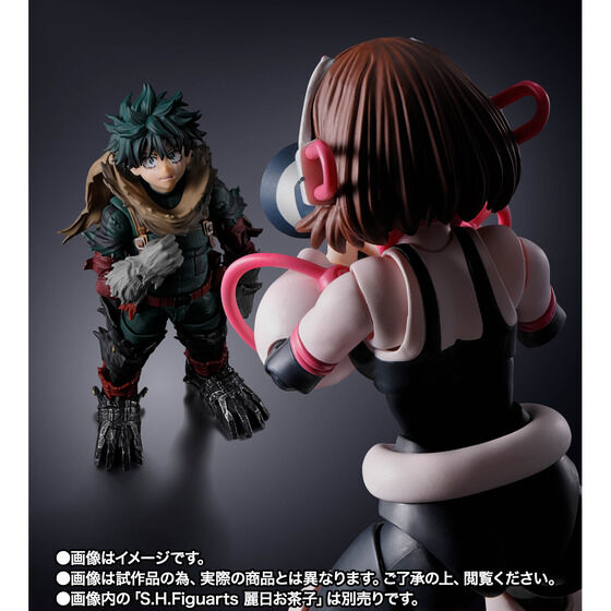S.H.Figuarts 黒デク | 僕のヒーローアカデミア フィギュア | アニメ