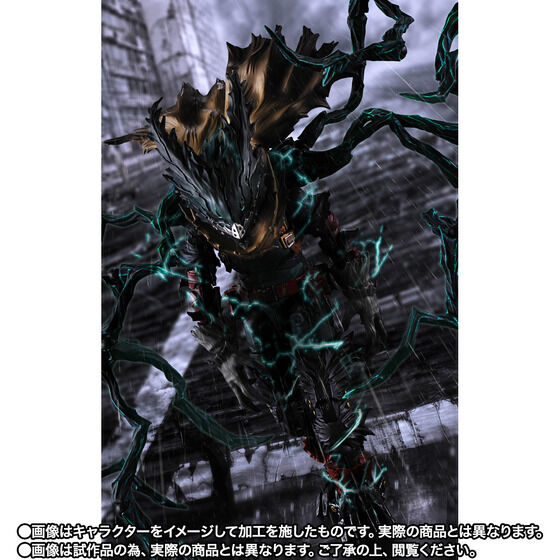S.H.Figuarts 黒デク | 僕のヒーローアカデミア フィギュア | アニメ