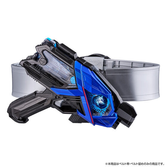 仮面ライダーゼロワン｜ アニメグッズ ・フィギュア・おもちゃなら