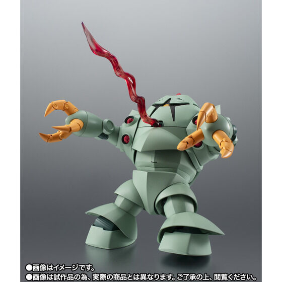 フィギュア｜バンダイナムコグループ公式通販サイト