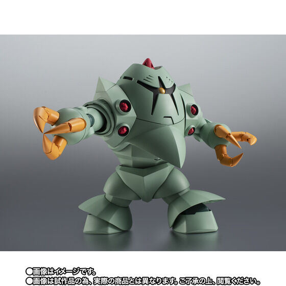 ROBOT魂 ＜SIDE MS＞ MSM-10 ゾック ver. A.N.I.M.E.| プレミアムバンダイ - 5