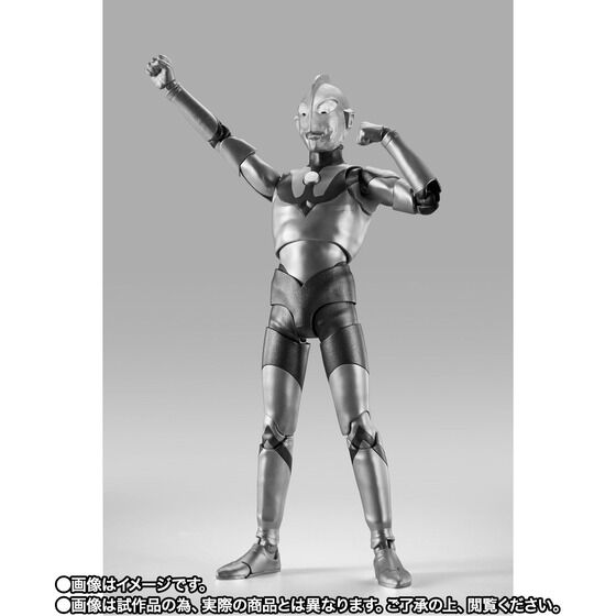 ウルトラマンフィギュア おまとめ30体セット 新品未開封品 S.H.Figuarts（真骨彫製法） ウルトラマン（Aタイプ） -ウルトラマン