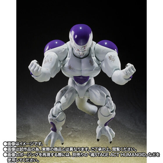 ドラゴンボールZ｜ アニメグッズ ・フィギュア・おもちゃなら