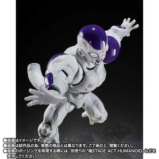 ドラゴンボールZ｜ アニメグッズ ・フィギュア・おもちゃなら