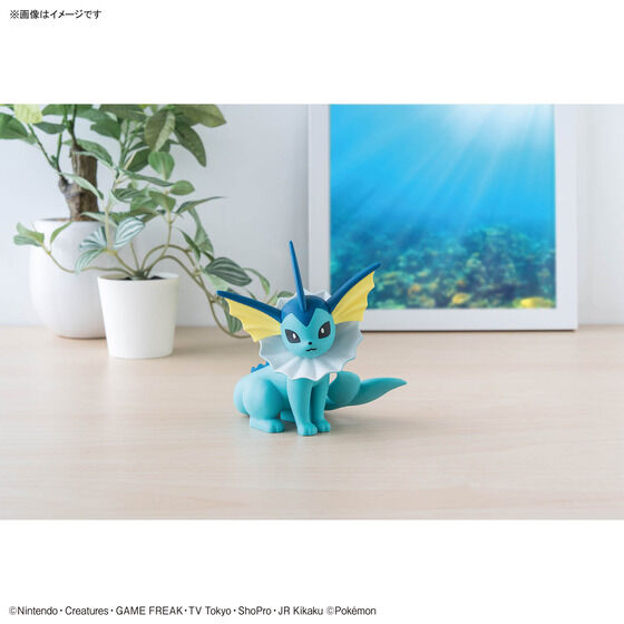ポケモンプラモコレクション クイック!! 27 シャワーズ