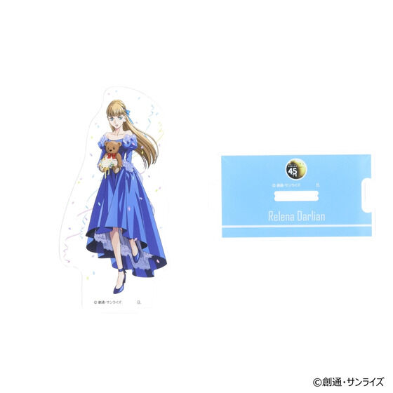 �K���_��GWX ���N�C���X�g �Ȃ���A�N�����X�^���h ���e�i�S3��j�y2026�N7�������z