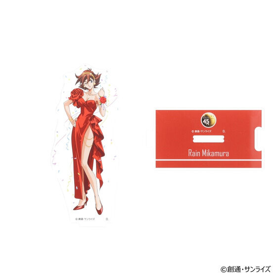 �K���_��GWX ���N�C���X�g �Ȃ���A�N�����X�^���h ���e�i�S3��j�y2026�N7�������z